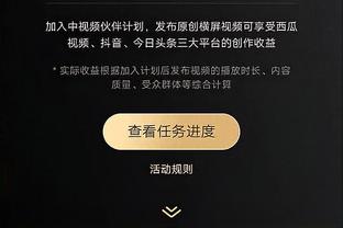 博主：利雅得胜利中国行的一个对手调整为浙江队 票务周末公布